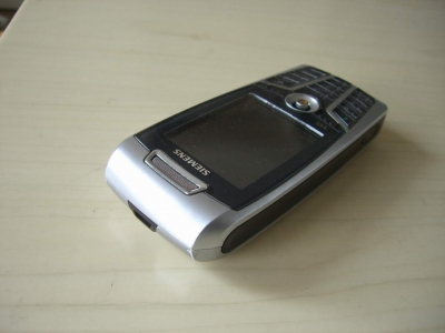 CIMG1119.JPG