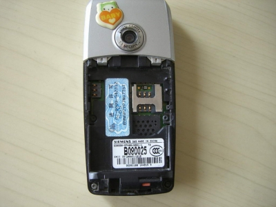 CIMG1121.JPG