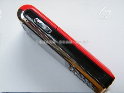DSCF7575.jpg