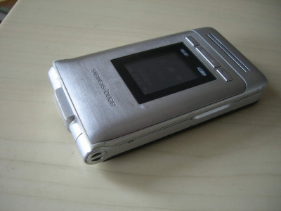 CIMG1105.JPG