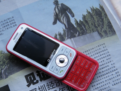 DSCF7582.JPG