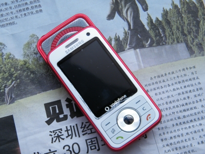 DSCF7583.JPG