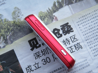DSCF7584.JPG