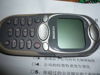 P1050493.JPG