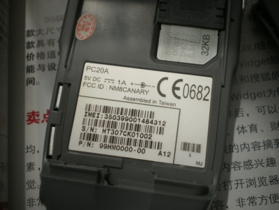 P3160027.jpg