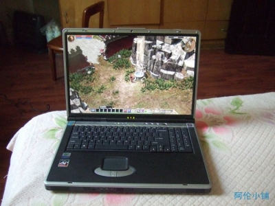 PLAY GAME