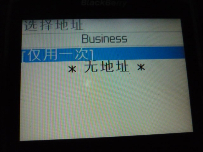 P1050530.JPG