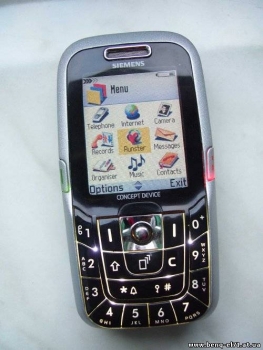 7016662.jpg