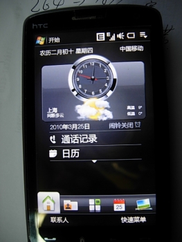 DSCN4509.JPG