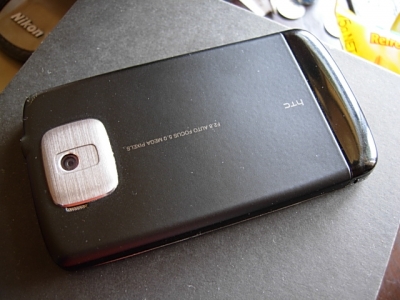 DSCN4512.JPG