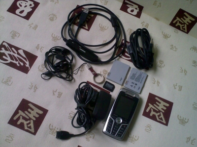 20100531131.jpg