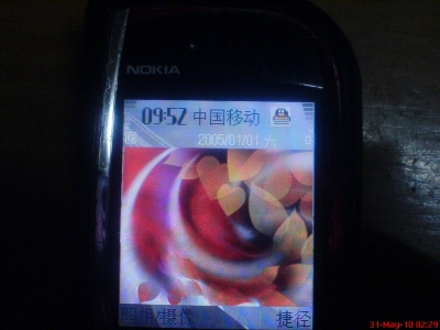 DSC04396.JPG