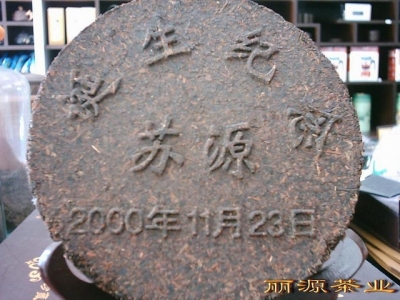 T2UmpaXi8bXXXXXXXX_!!155908560.jpg
