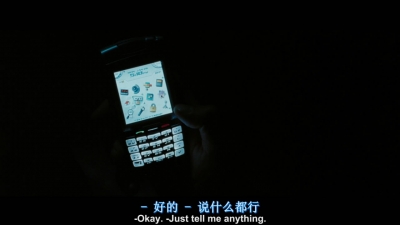 ӥ[720p][Ӱ֮[20100606-2322423].JPG