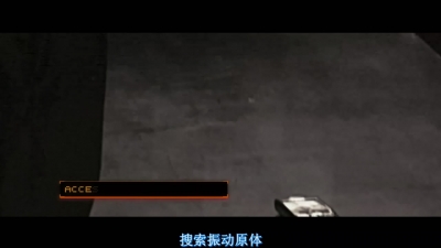ӥ[720p][Ӱ֮[20100606-2347178].JPG