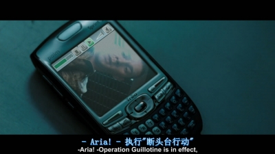 ӥ[720p][Ӱ֮[20100606-2351346].JPG