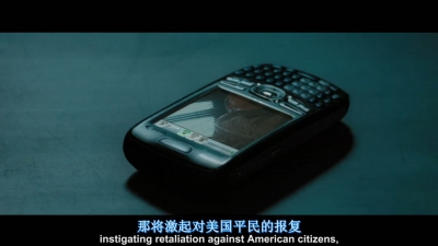 ӥ[720p][Ӱ֮[20100606-2348150].JPG