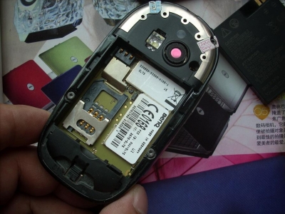 DSCN0456.JPG
