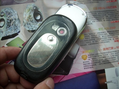 DSCN0453.JPG