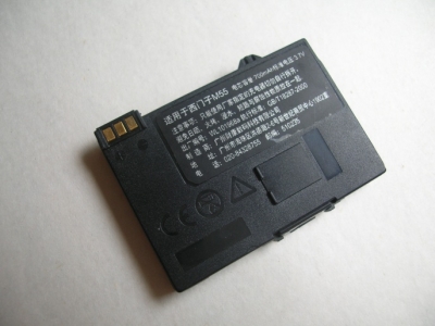 DSCN3901.jpg