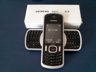 kdk_0408.jpg