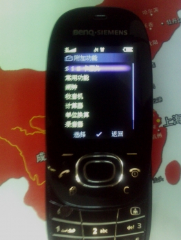 sl91.jpg