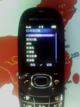 sl91a.jpg