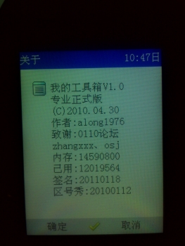 sl91b.jpg
