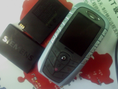 sx1.jpg
