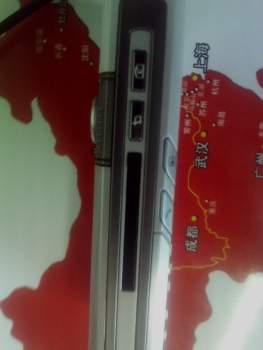 sxg75c.jpg