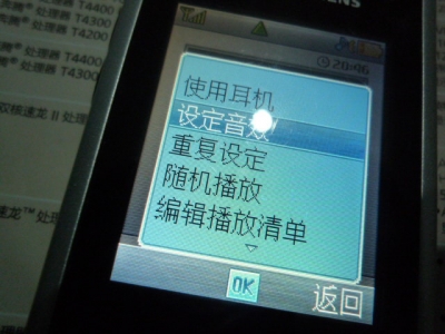 P1060690.JPG