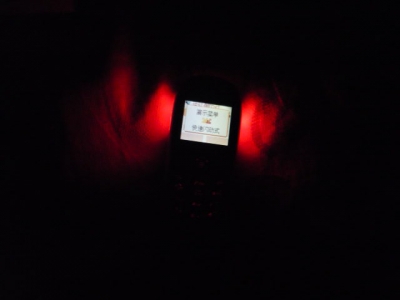 P1050995.JPG