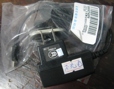 2010-06-15_204713.jpg