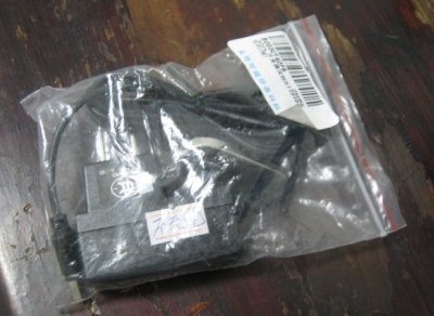 2010-06-15_204706.jpg