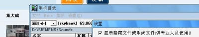 ѹͼ_2010-06-16_10-00-20.jpg