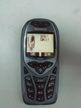 01 M55-1.JPG