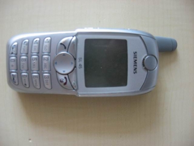 С 6688.JPG