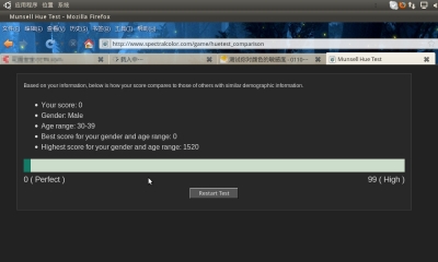 Screenshot-1.jpg