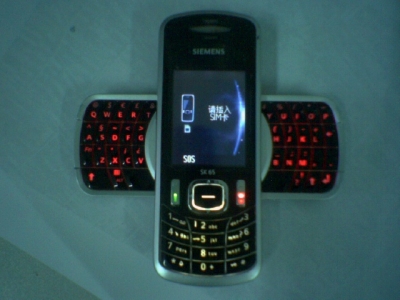 sk65-.jpg