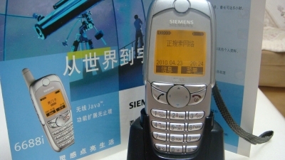 6688i2.jpg