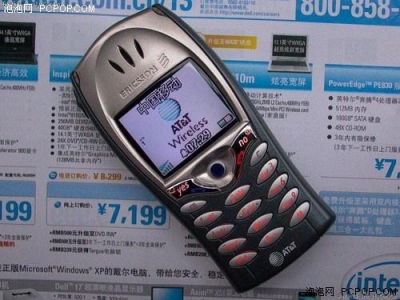 2007-6-22_1545095257.jpg