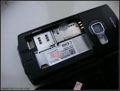 nEO_IMG_PICT0213.jpg