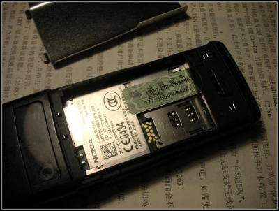 nEO_IMG_PICT0013.jpg