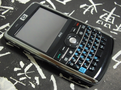 IMGP2992.jpg