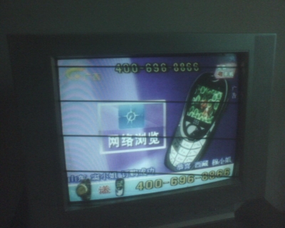 2010629017.jpg