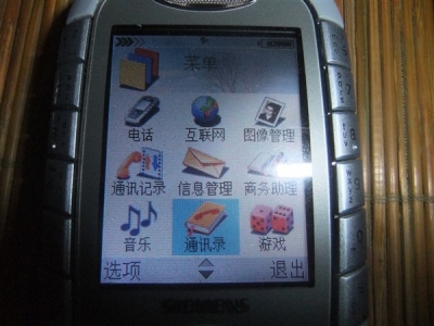 DSCF0506_.jpg
