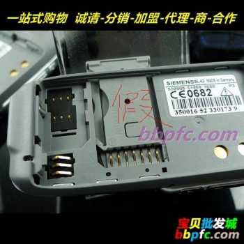 item.taobao.com__6688-99-22.jpg