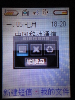 DSC00041.JPG