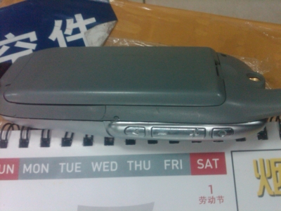 IMG00015-20100613-2322.jpg