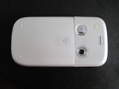 conew_img_7091.jpg